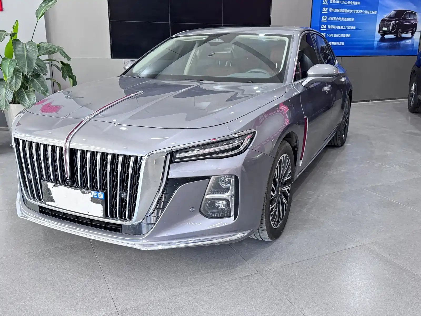 HONGQI H5 2024