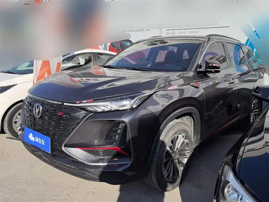 CHANGAN CS75 PLUS 2022