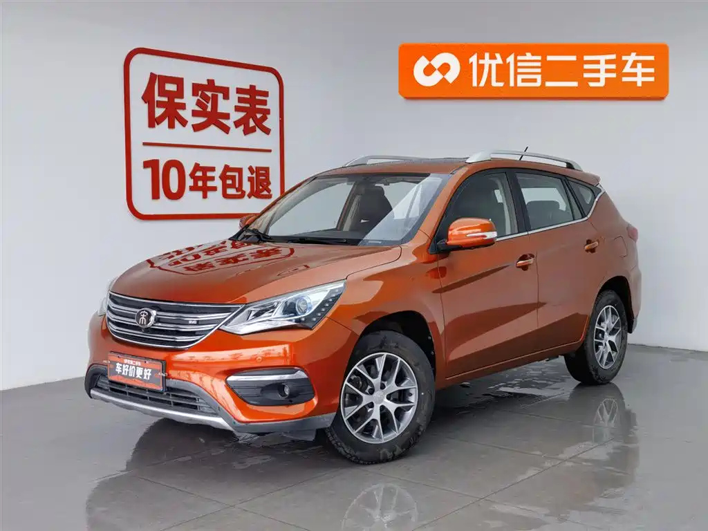 BYD SONG 2018