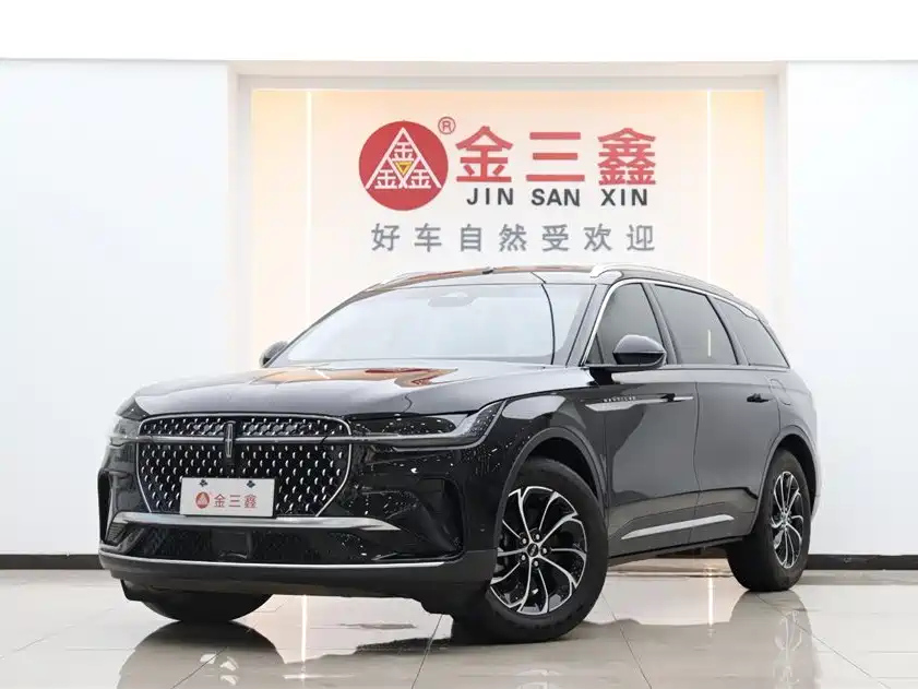 LINCOLN NAVIGATOR 2023