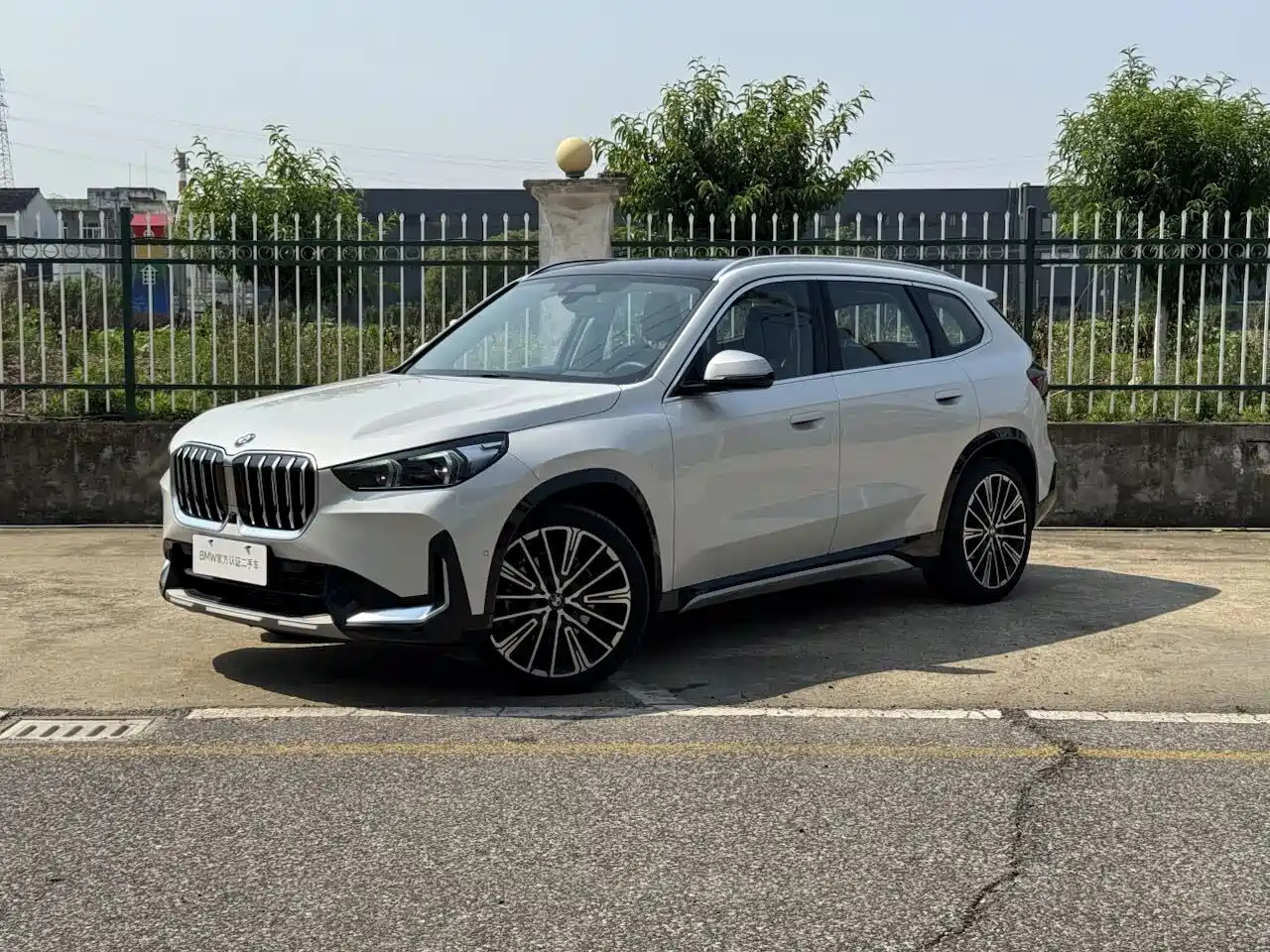 BMW X1 2023