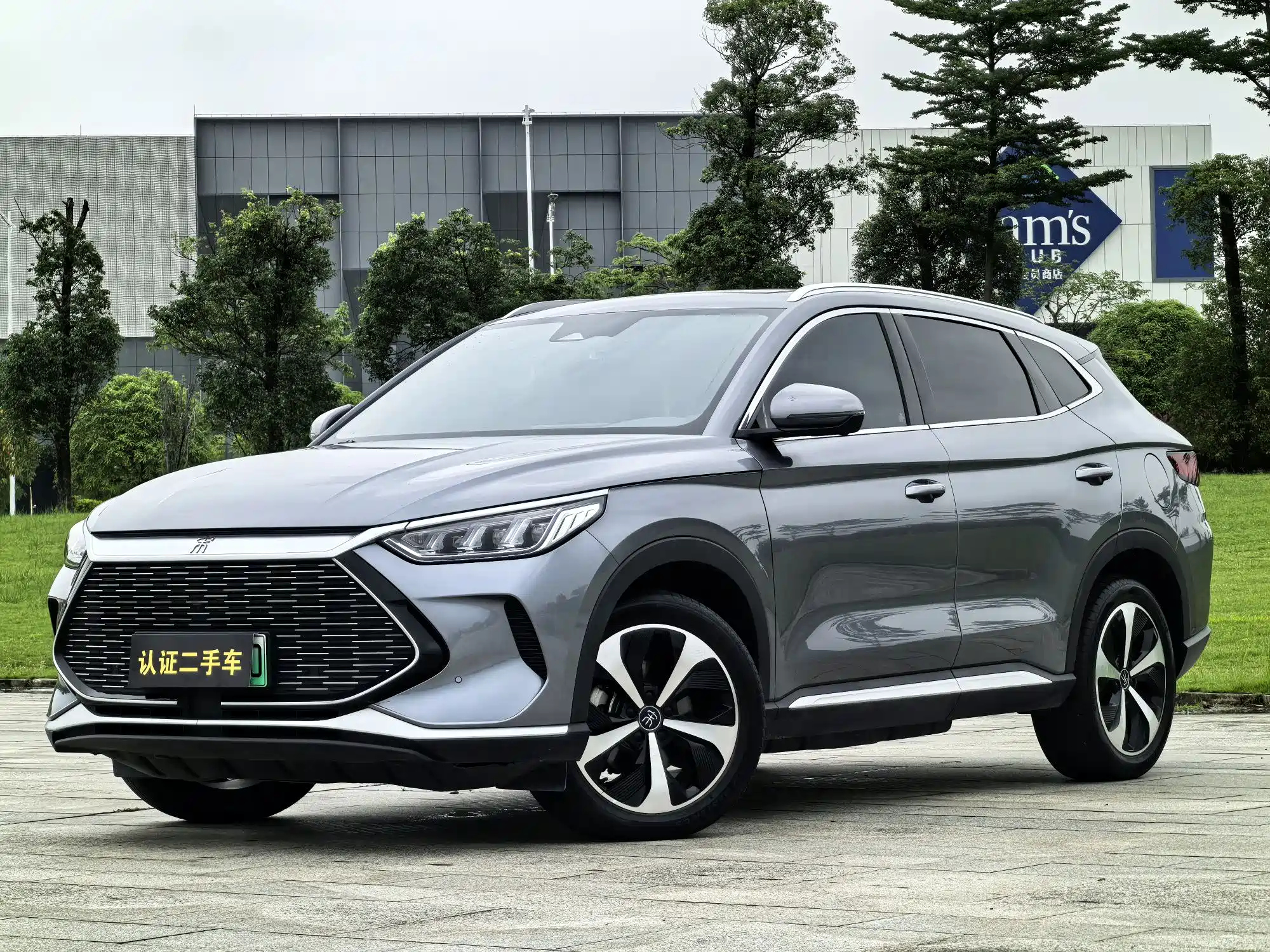 BYD SONG PLUS NEW ENERGY 2021