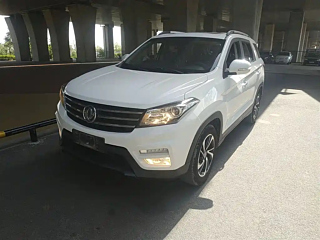 dongfeng scenery-s560