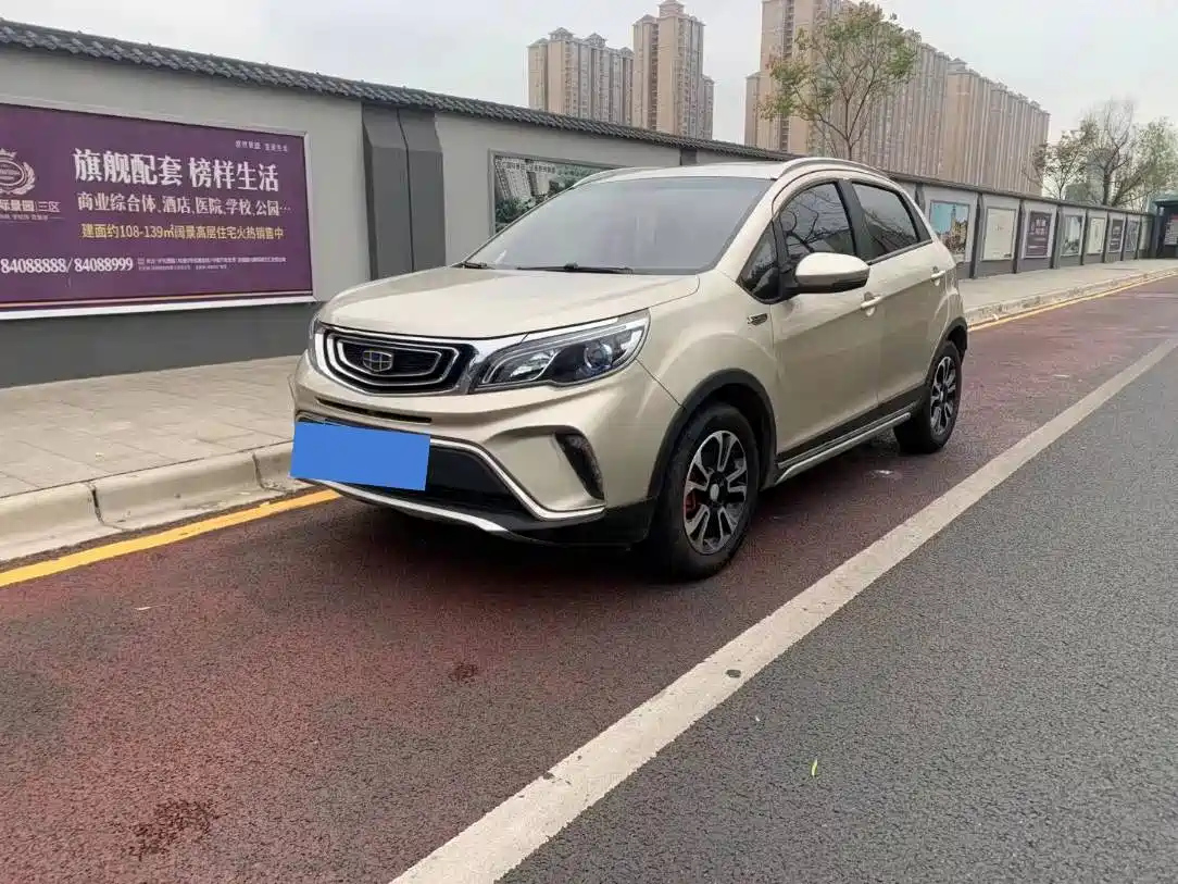 GEELY AUTO VISION X3 2017