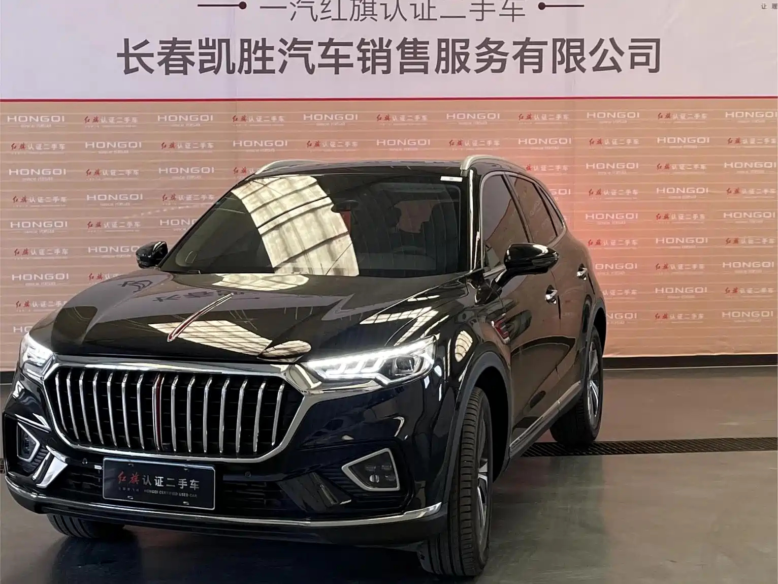 HONGQI HS5