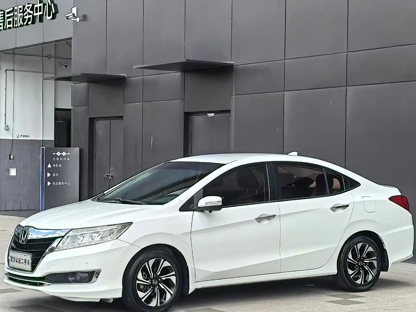 HONDA CRIDER 2016