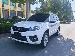 Купить