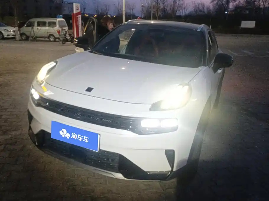 LYNK 06 2020
