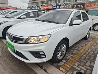 Купить