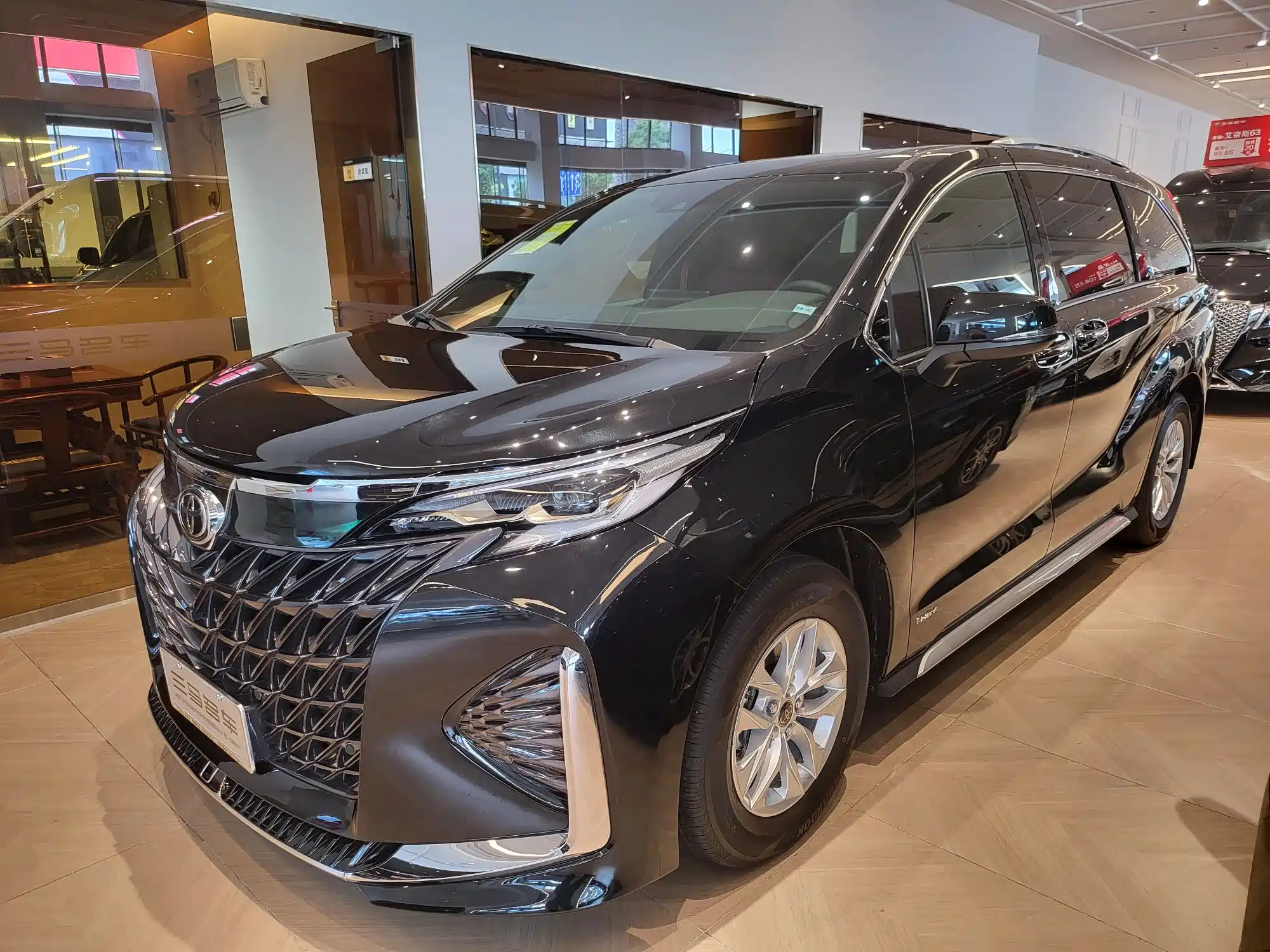 TOYOTA GRANVIA 2024