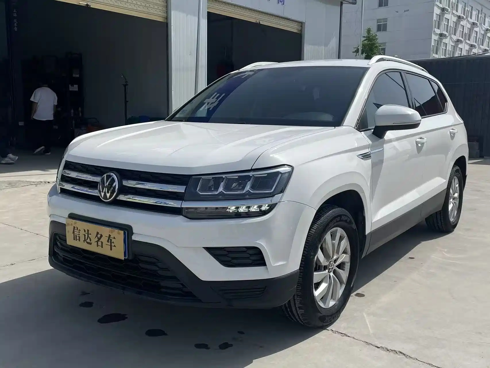 VOLKSWAGEN THARU 2022