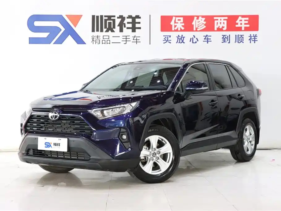 TOYOTA RAV4 RONGFANG 2023