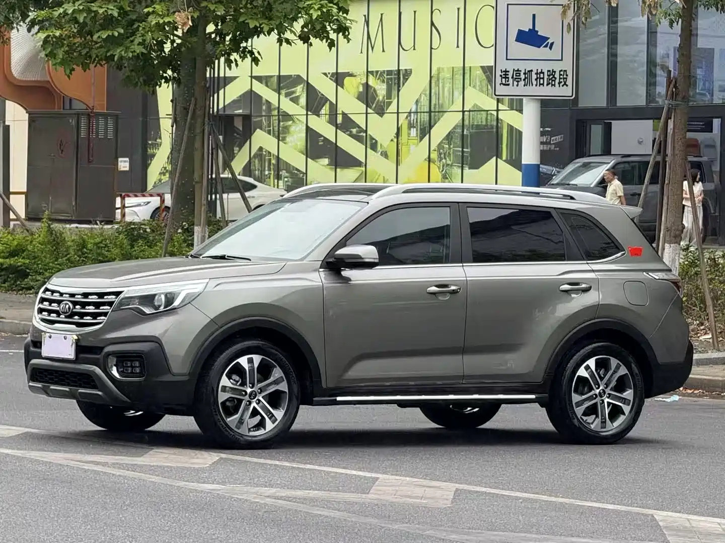 KIA SPORTAGE 2019