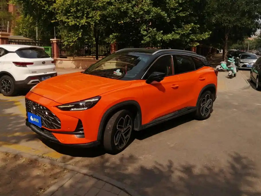 MG ONE 2022