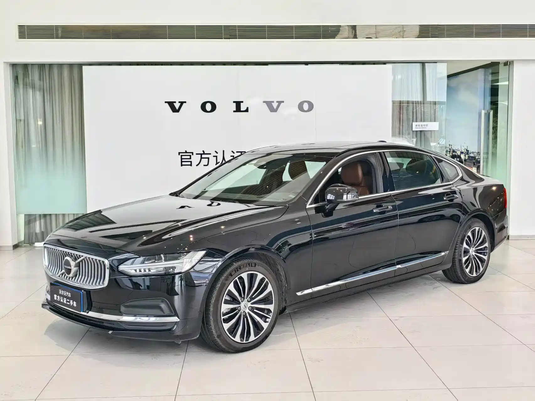 VOLVO S90 2024