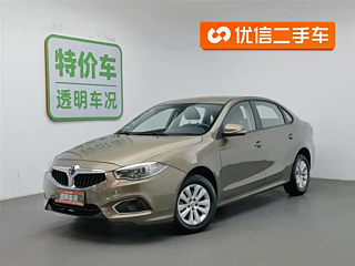 Заказать ZHONGHUA H530