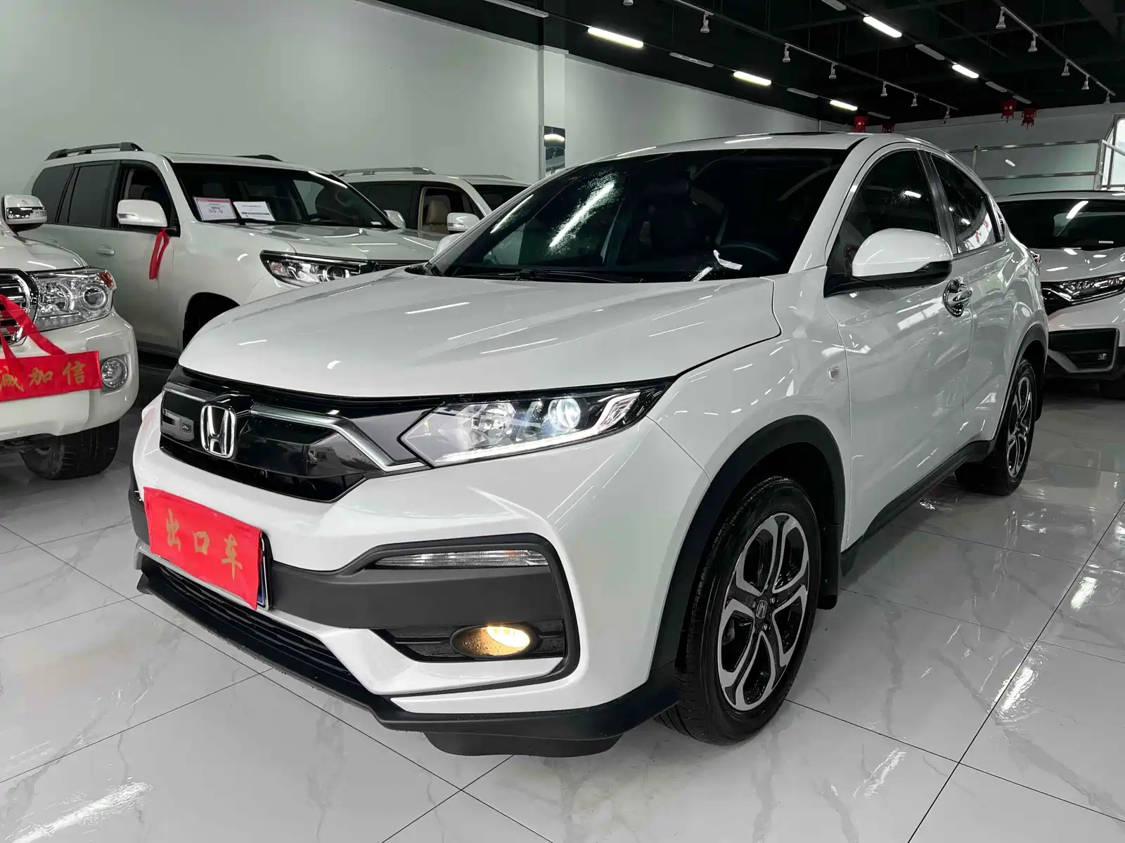 HONDA XR-V 2021