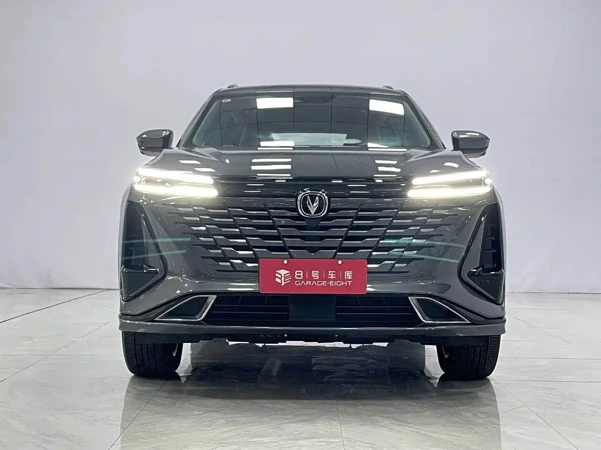 CHANGAN CS75 PLUS 2023