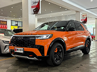 ford explorer