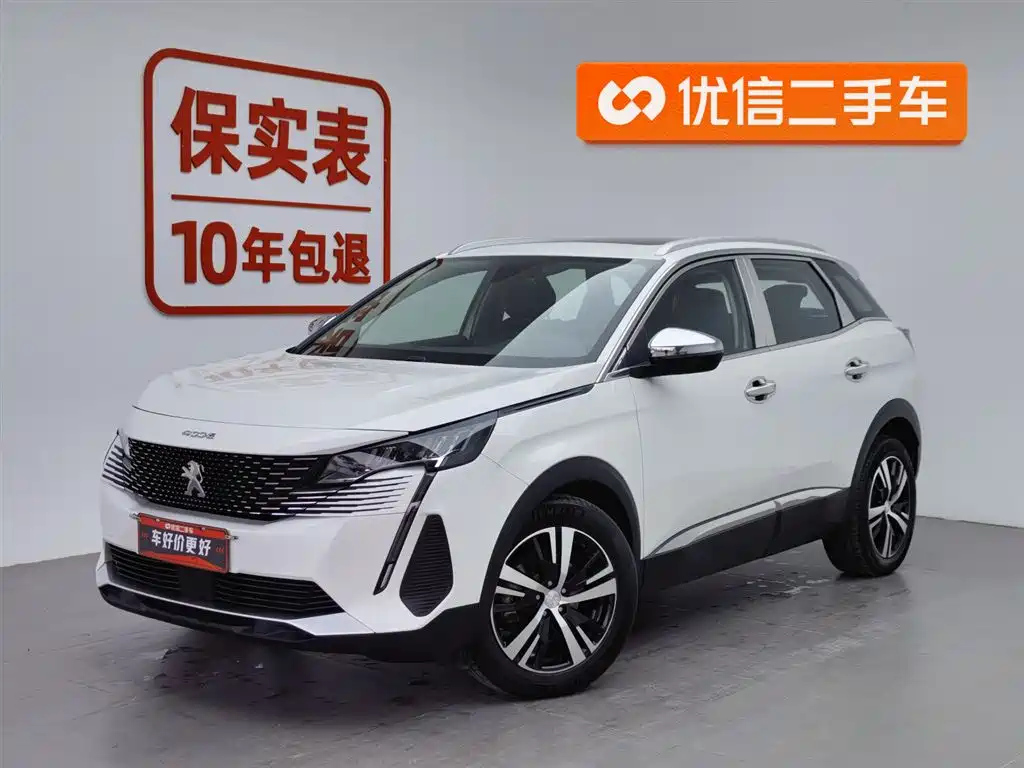PEUGEOT 4008 2021