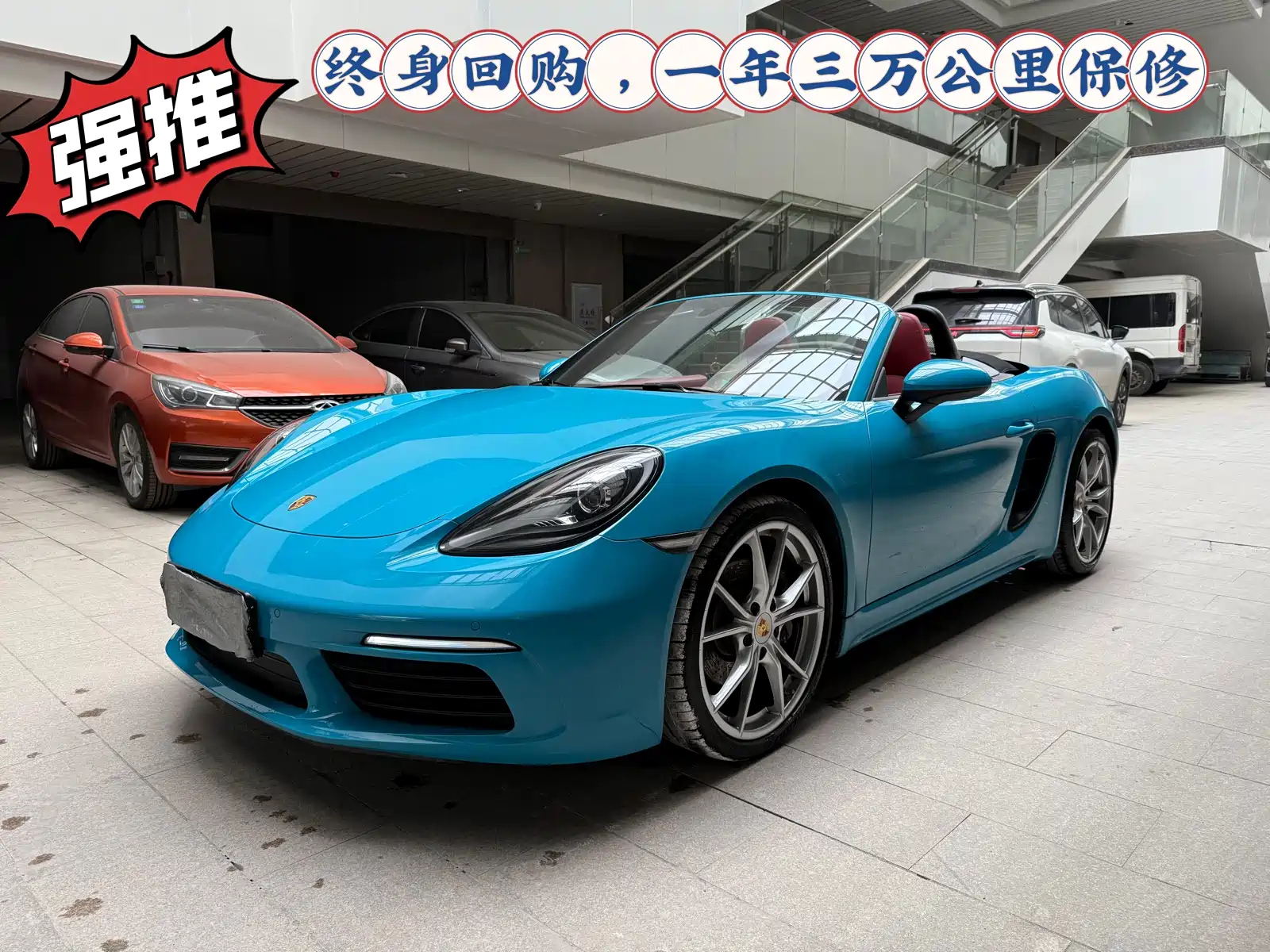 PORSCHE 718
