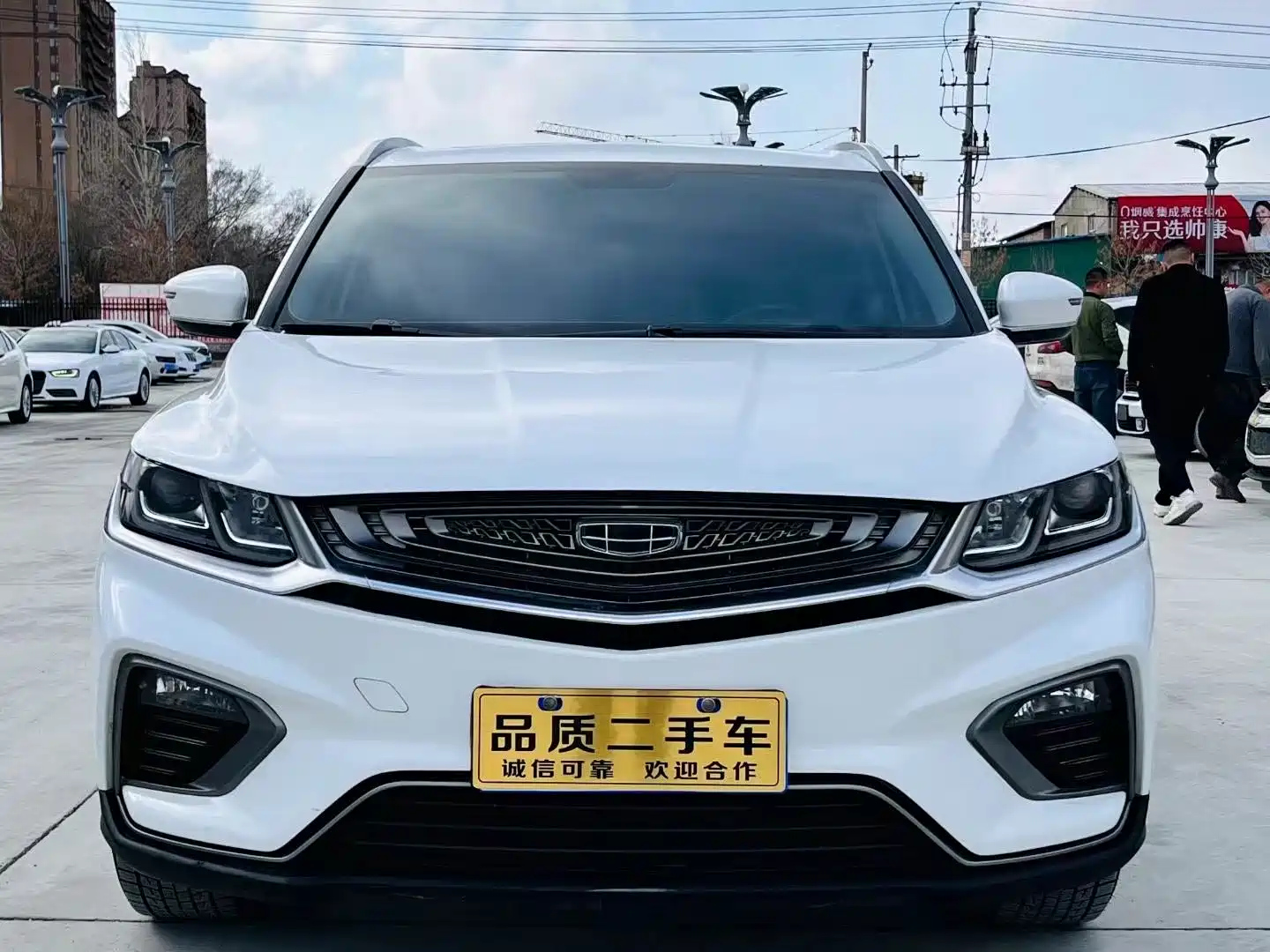 GEELY AUTO COOLRAY 2019