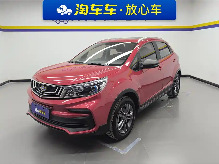 GEELY AUTO VISION X3 2020