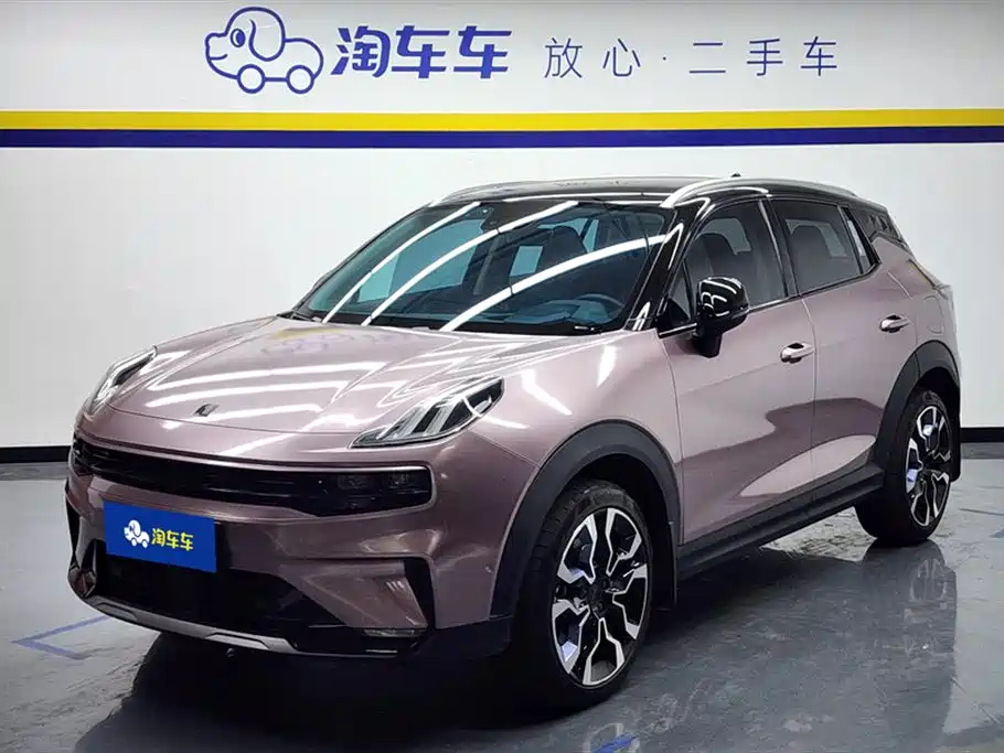 LYNK 06 2020