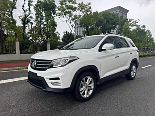 dongfeng scenery-s560