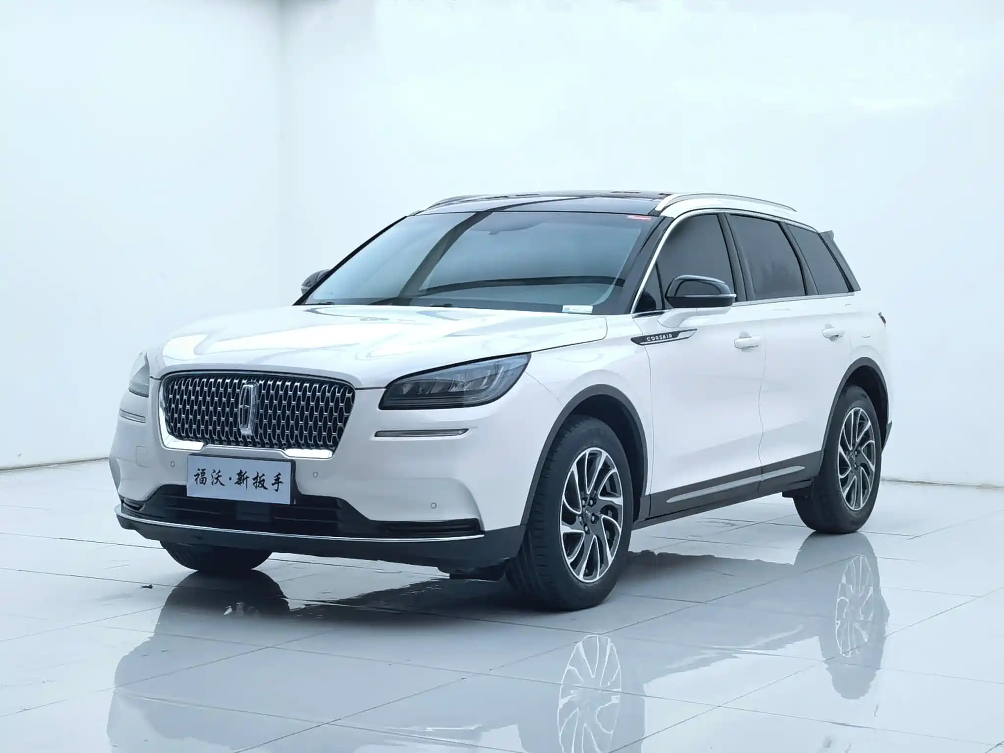 LINCOLN ADVENTURER 2022