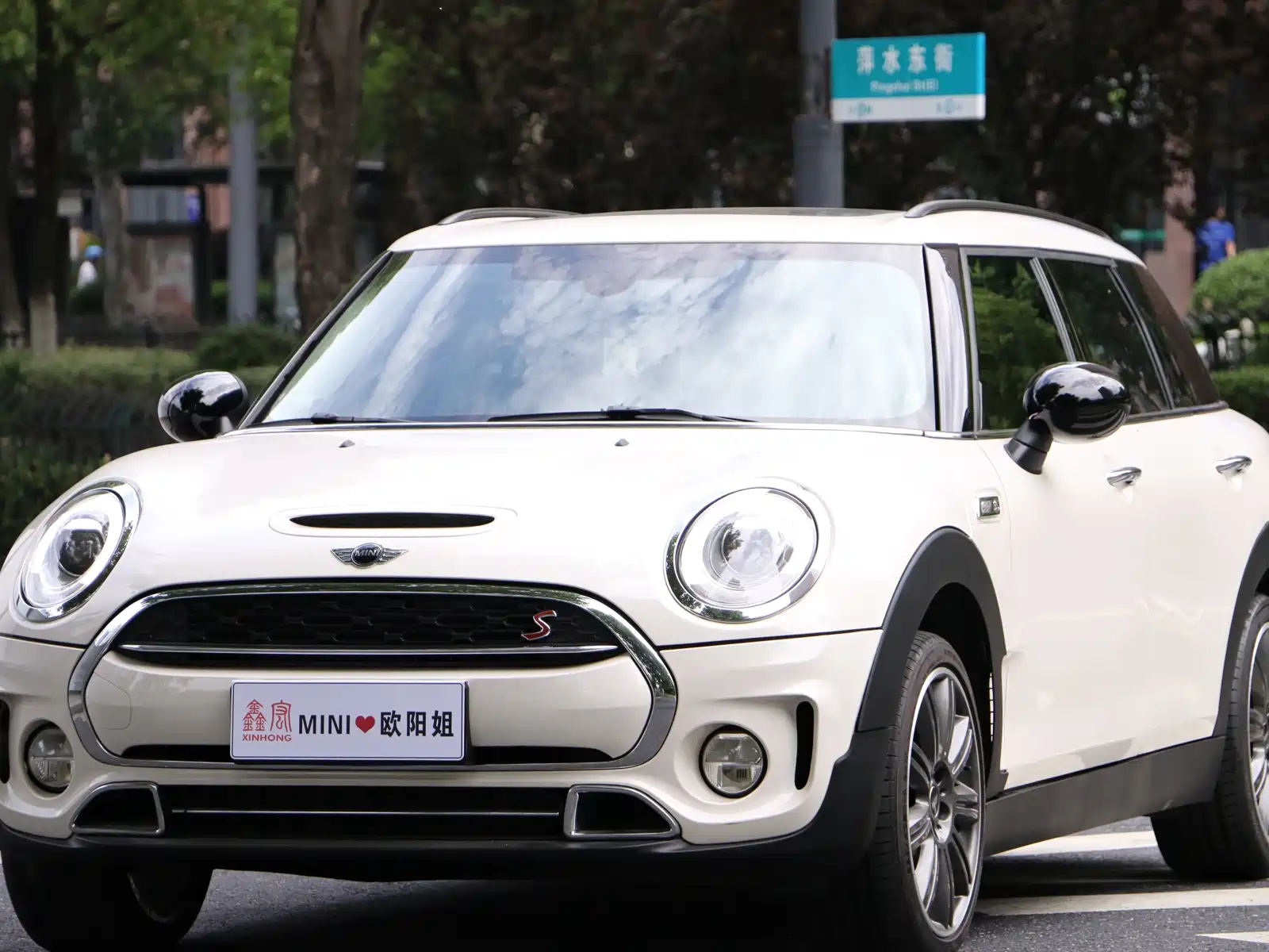 MINI CLUBMAN 2016