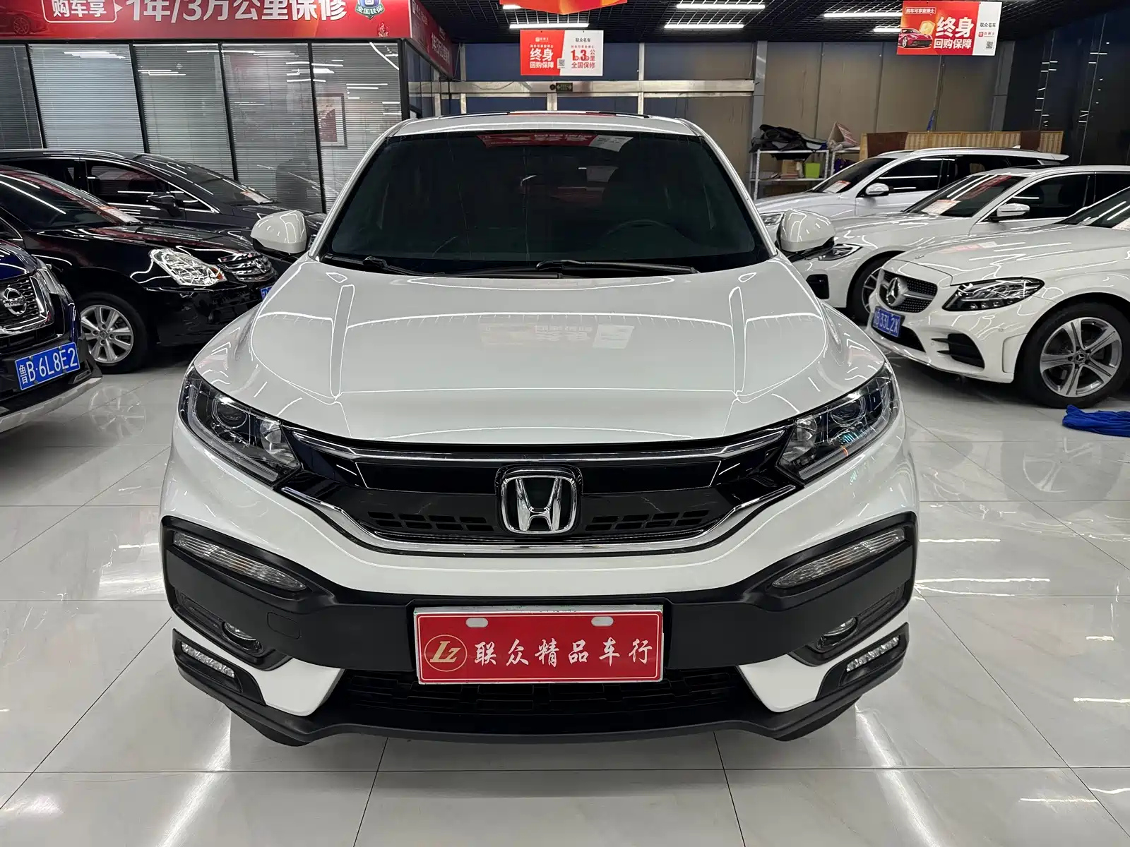HONDA XR-V 2017