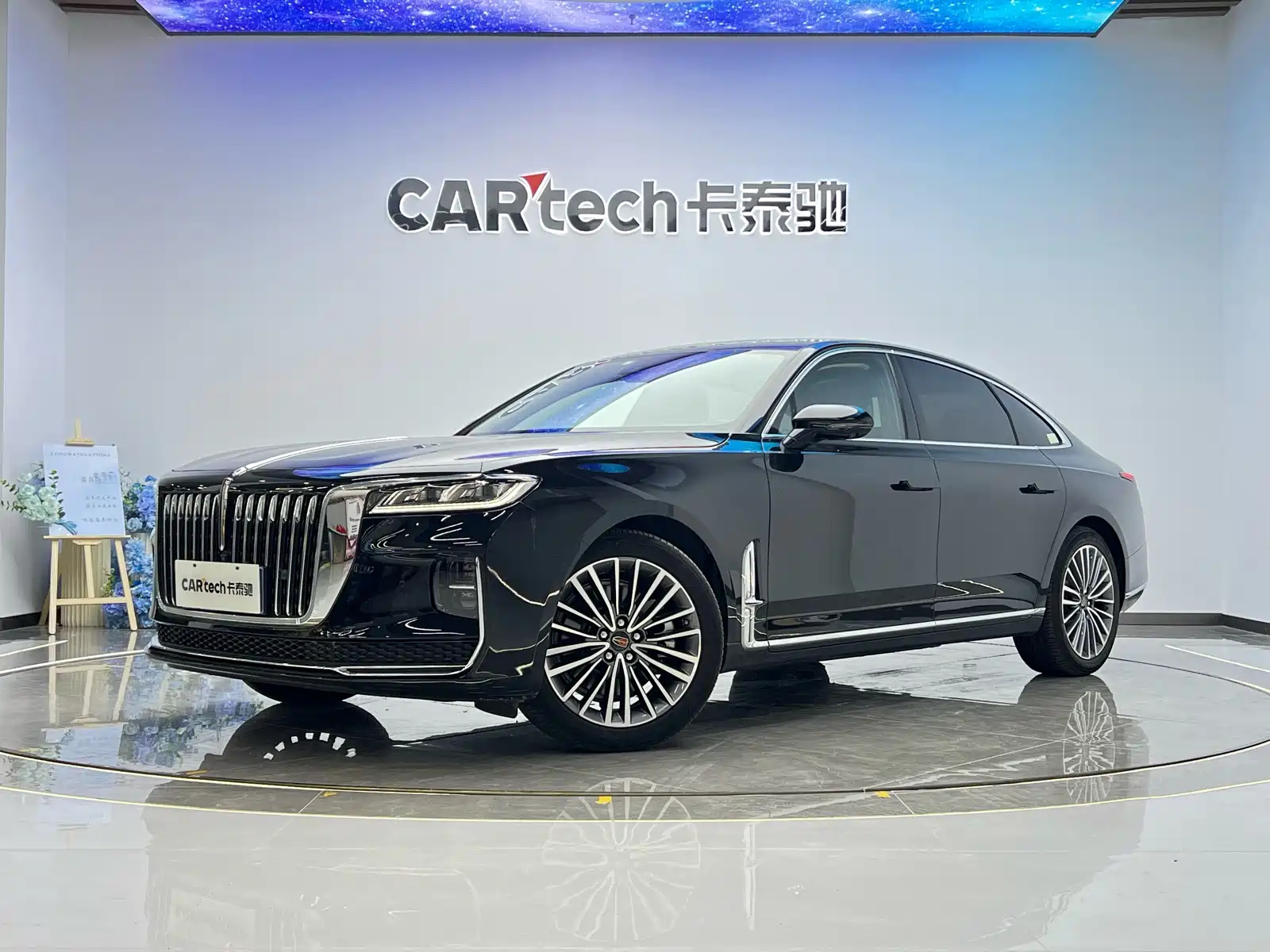 HONGQI H9 2020