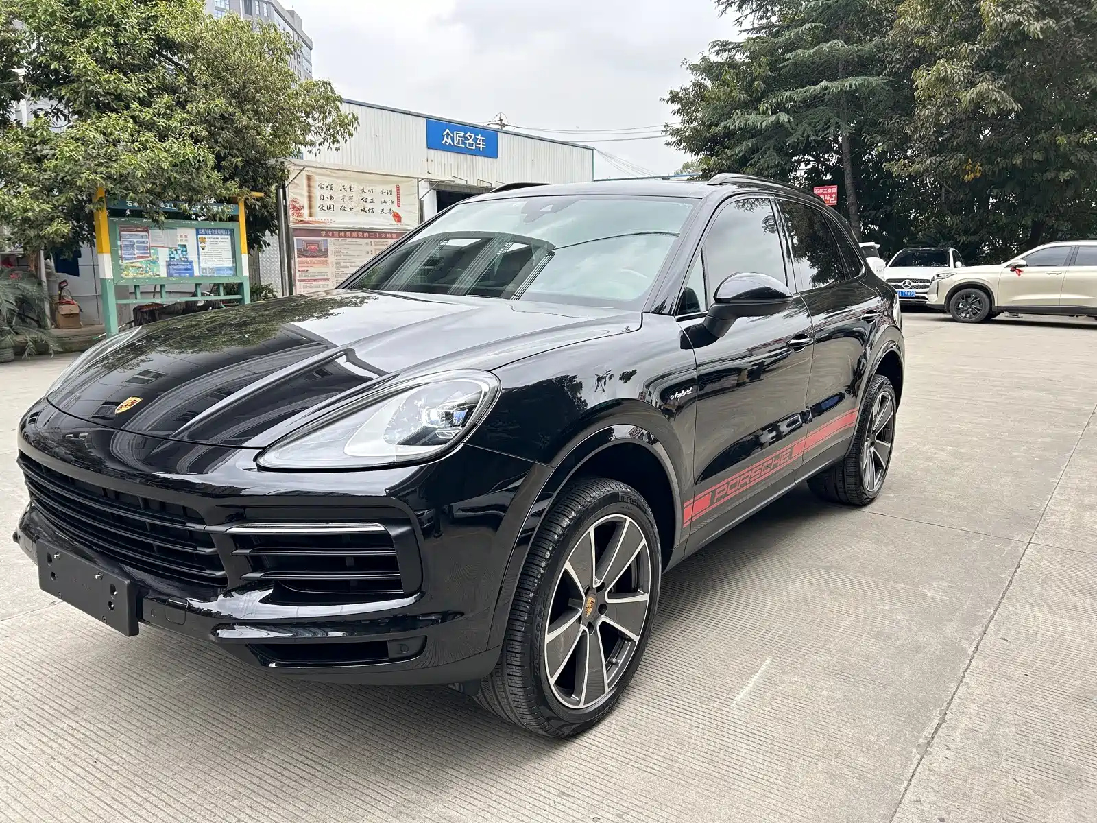 PORSCHE CAYENNE NEW ENERGY