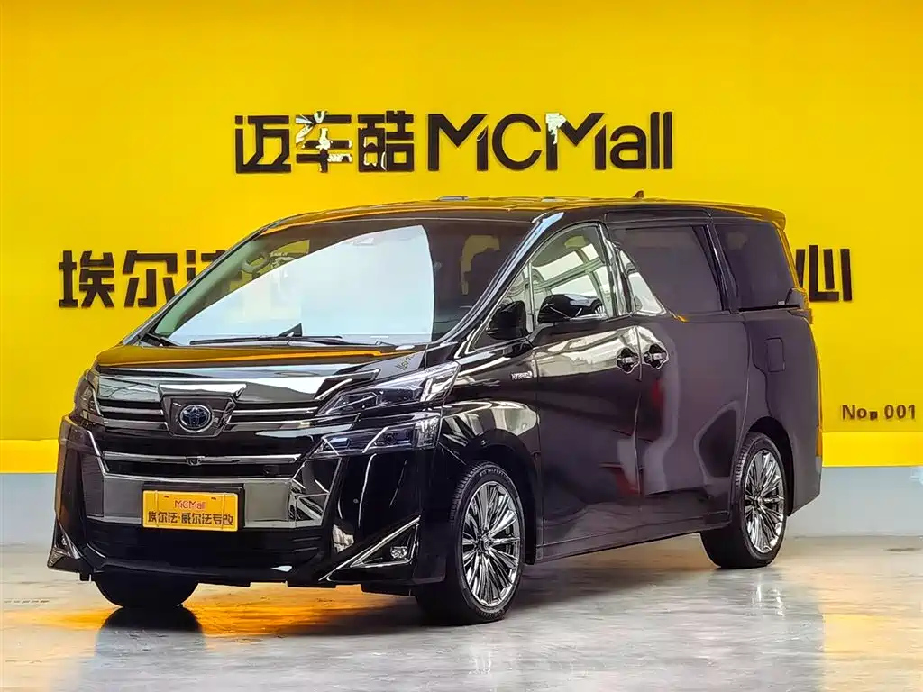 TOYOTA VELLFIRE 2020