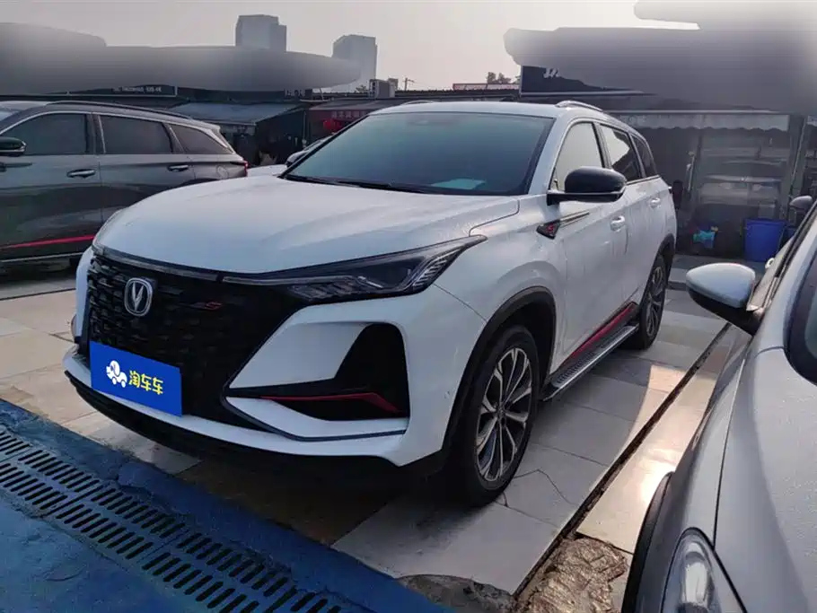 CHANGAN CS75 PLUS 2022