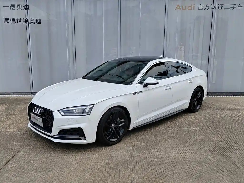 AUDI A5 2017