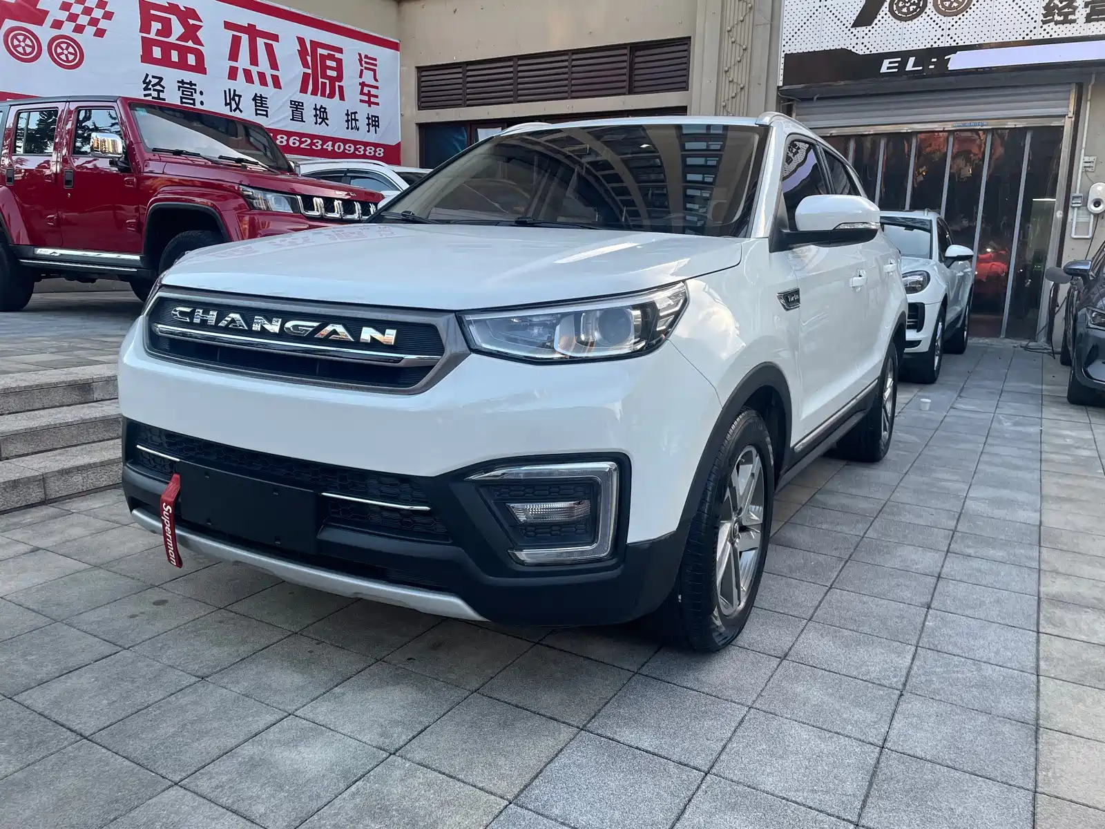 CHANGAN CS55 2017