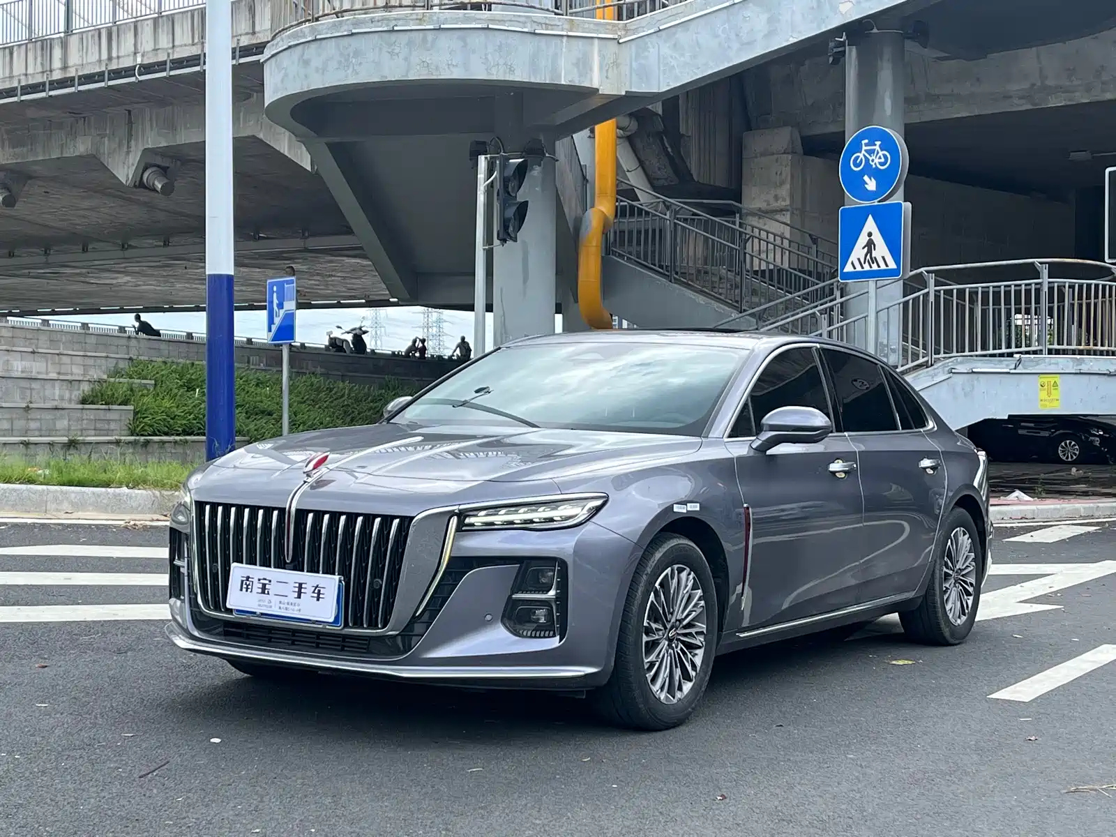 HONGQI H5 2023