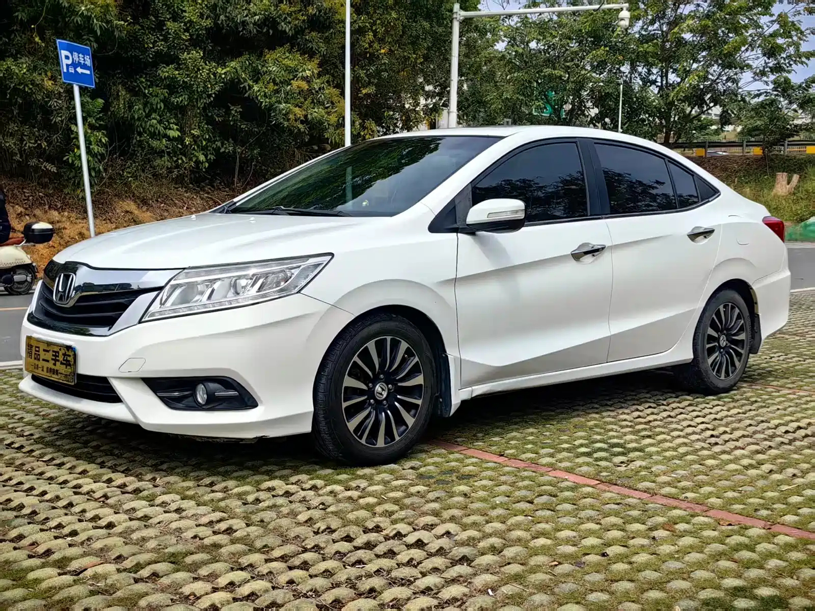HONDA CRIDER 2015