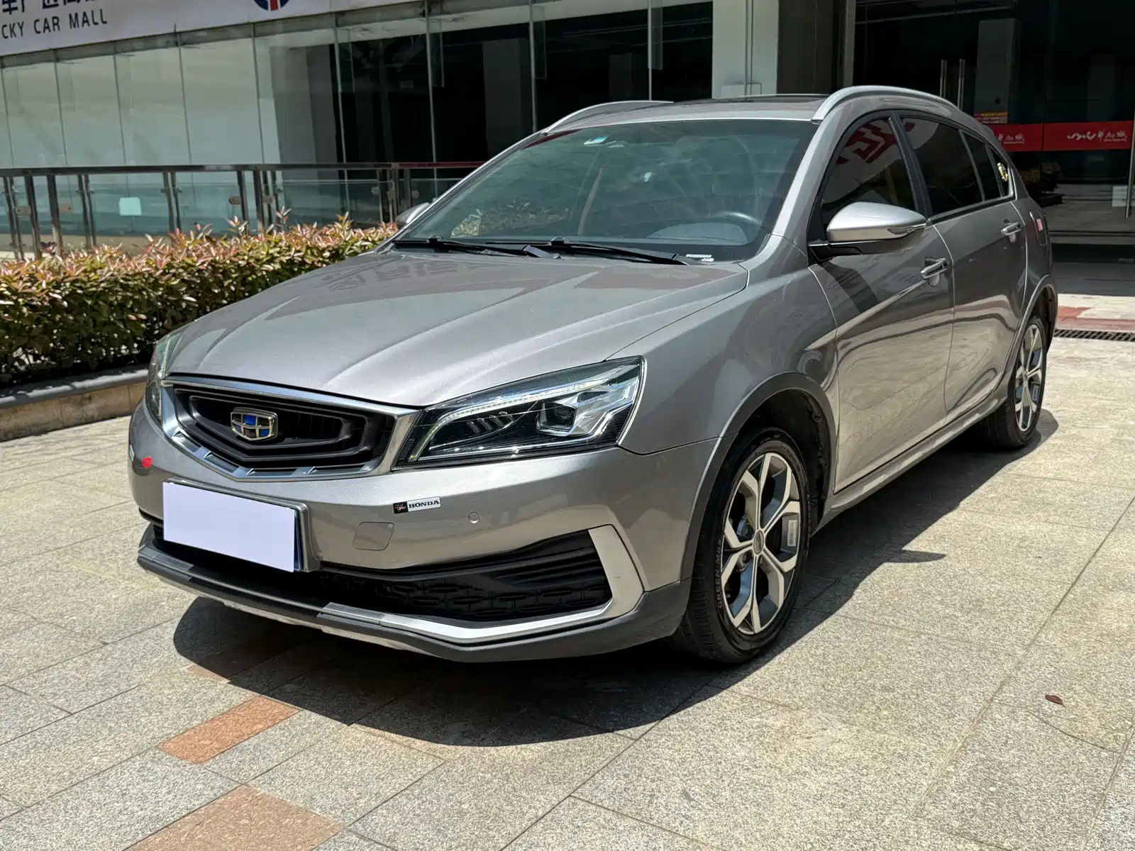 GEELY AUTO VISION S1 2018