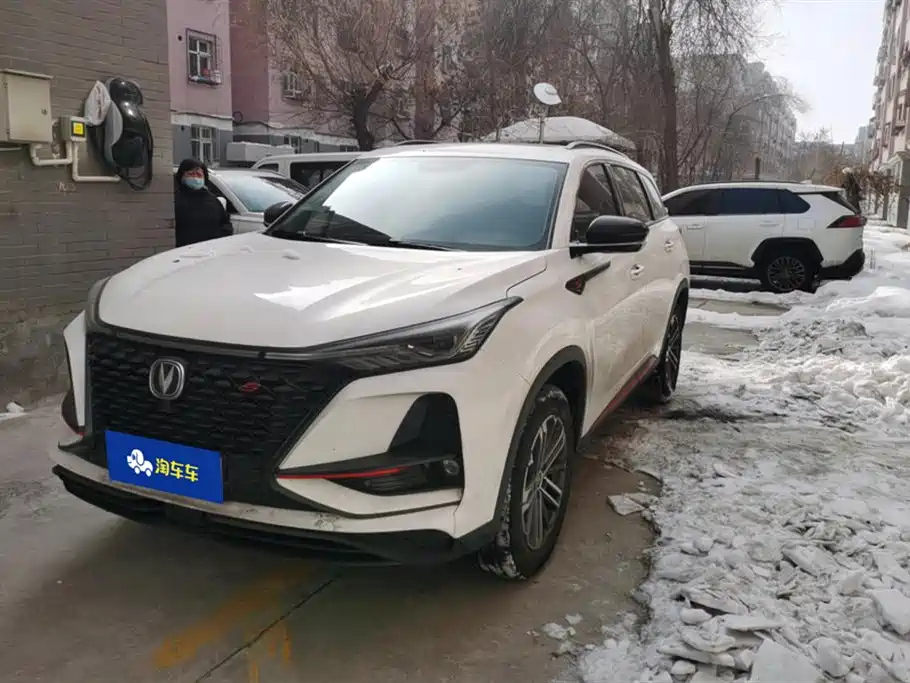CHANGAN CS75 PLUS 2021
