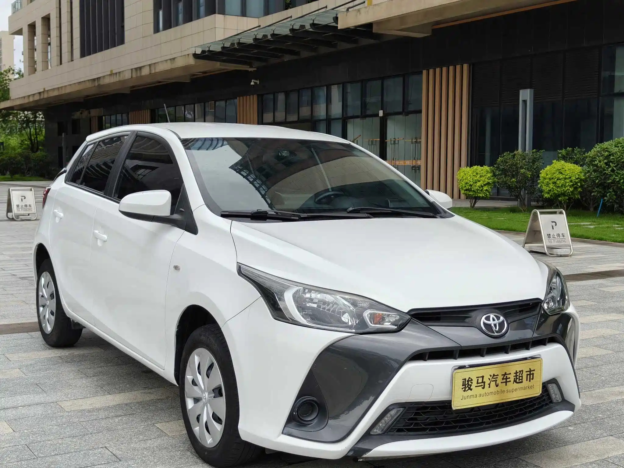 TOYOTA YARIS L DAZZLING 2020