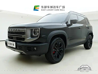 haval dargo