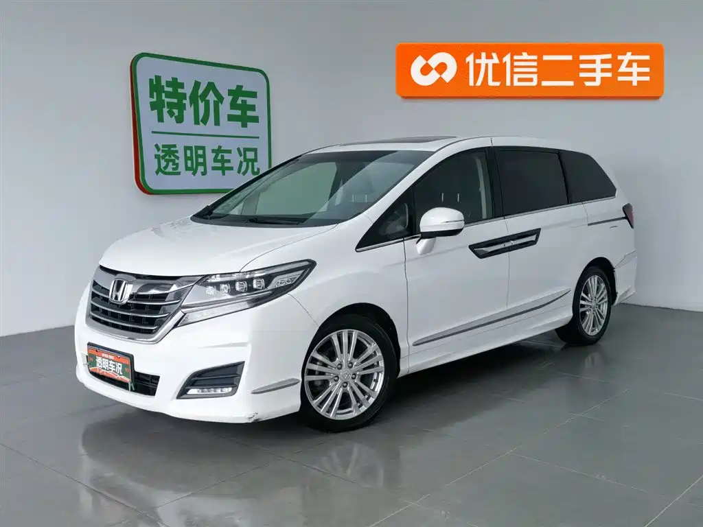 HONDA ALISON 2016