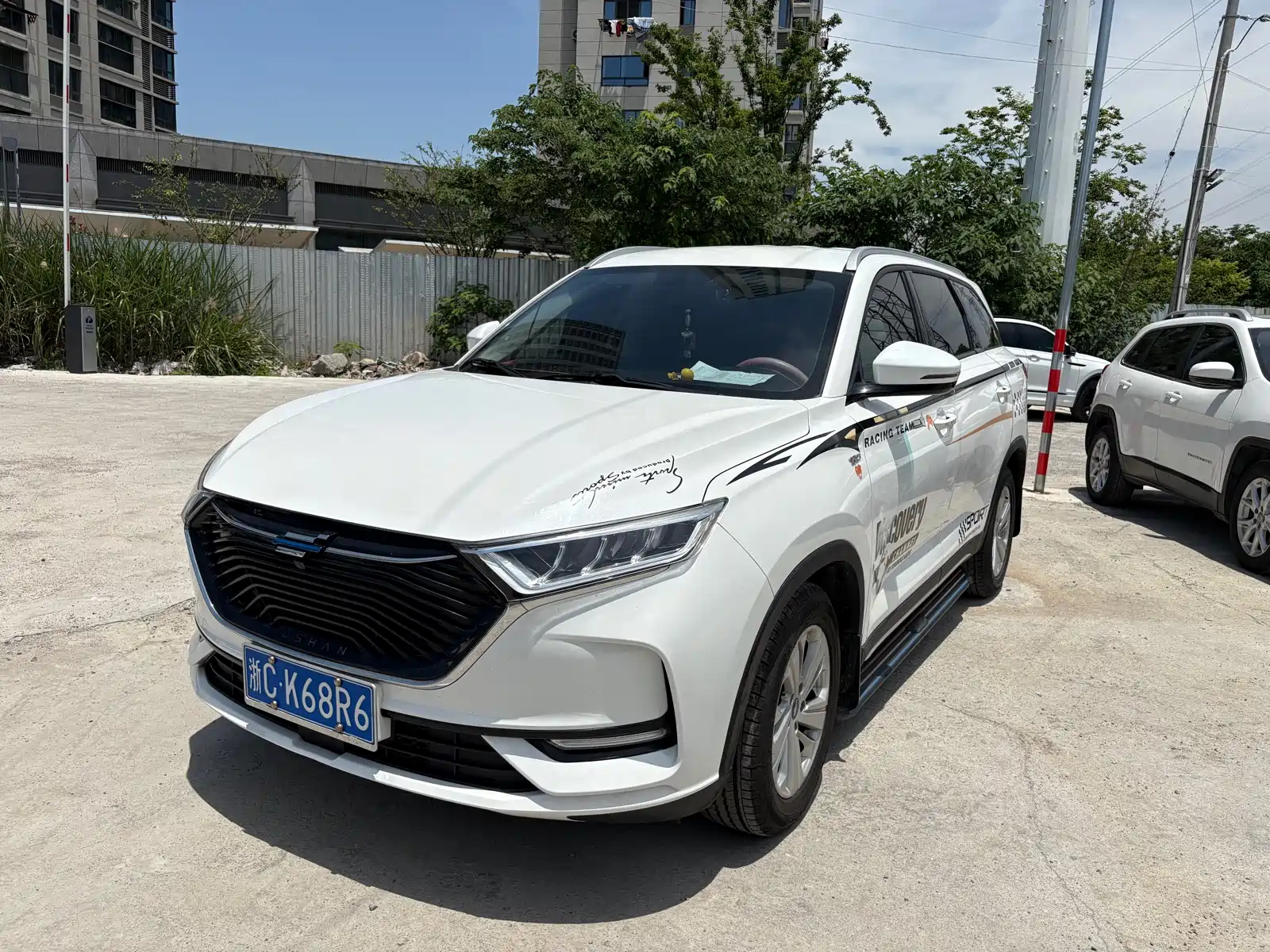 CHANGAN OSHAN X7 2020