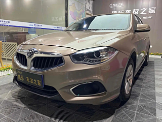Заказать ZHONGHUA H530