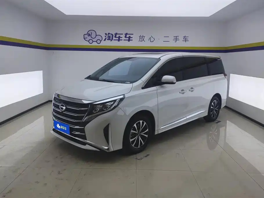 TRUMPCHI M8 2023