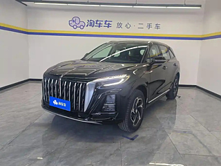 Купить
