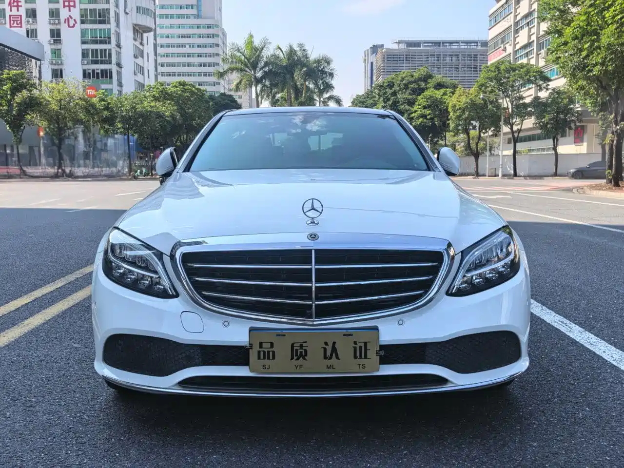 MERCEDES BENZ C-CLASS